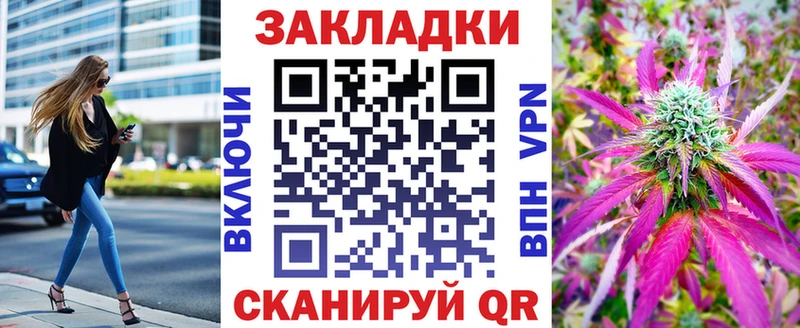 Купить наркотики Калтан A PVP Амфетамин COCAIN Каннабис