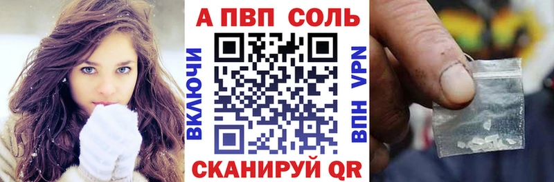 kraken как зайти  Калтан  Alfa_PVP СК 