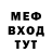 Кетамин VHQ Hell Drago