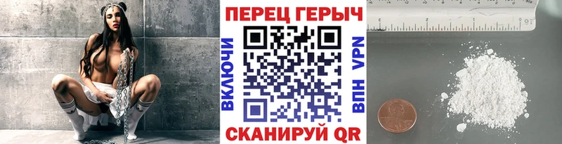 дарк нет клад  KRAKEN зеркало  Калтан  купить  цена  Героин герыч 