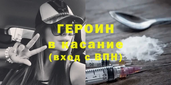 гидропоника Алексин