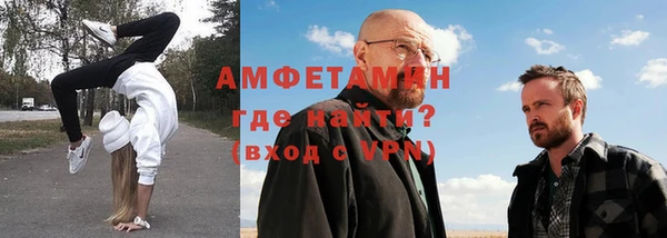 гидропоника Алексин