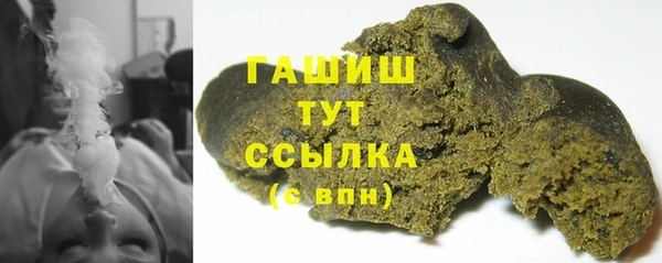 экстази Алексеевка