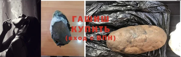 гидропоника Алексин