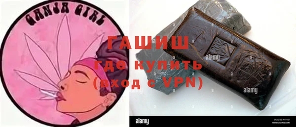 гидропоника Алексин