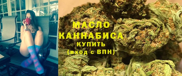 гидропоника Алексин