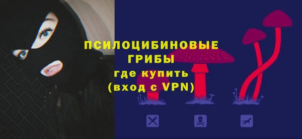 метамфетамин Алзамай