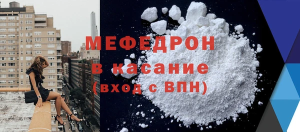 spice Гусев