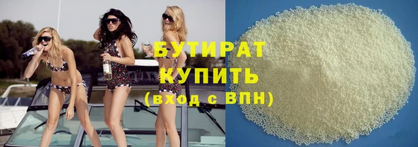 гидропоника Алексин