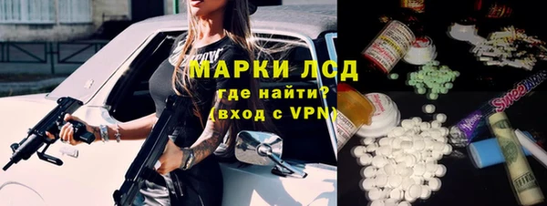 гидропоника Алексин
