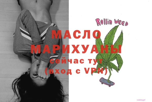 гидропоника Алексин