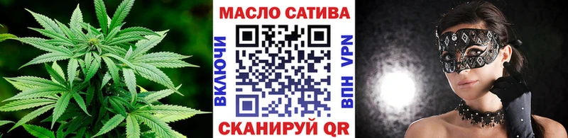 Дистиллят ТГК концентрат Калтан